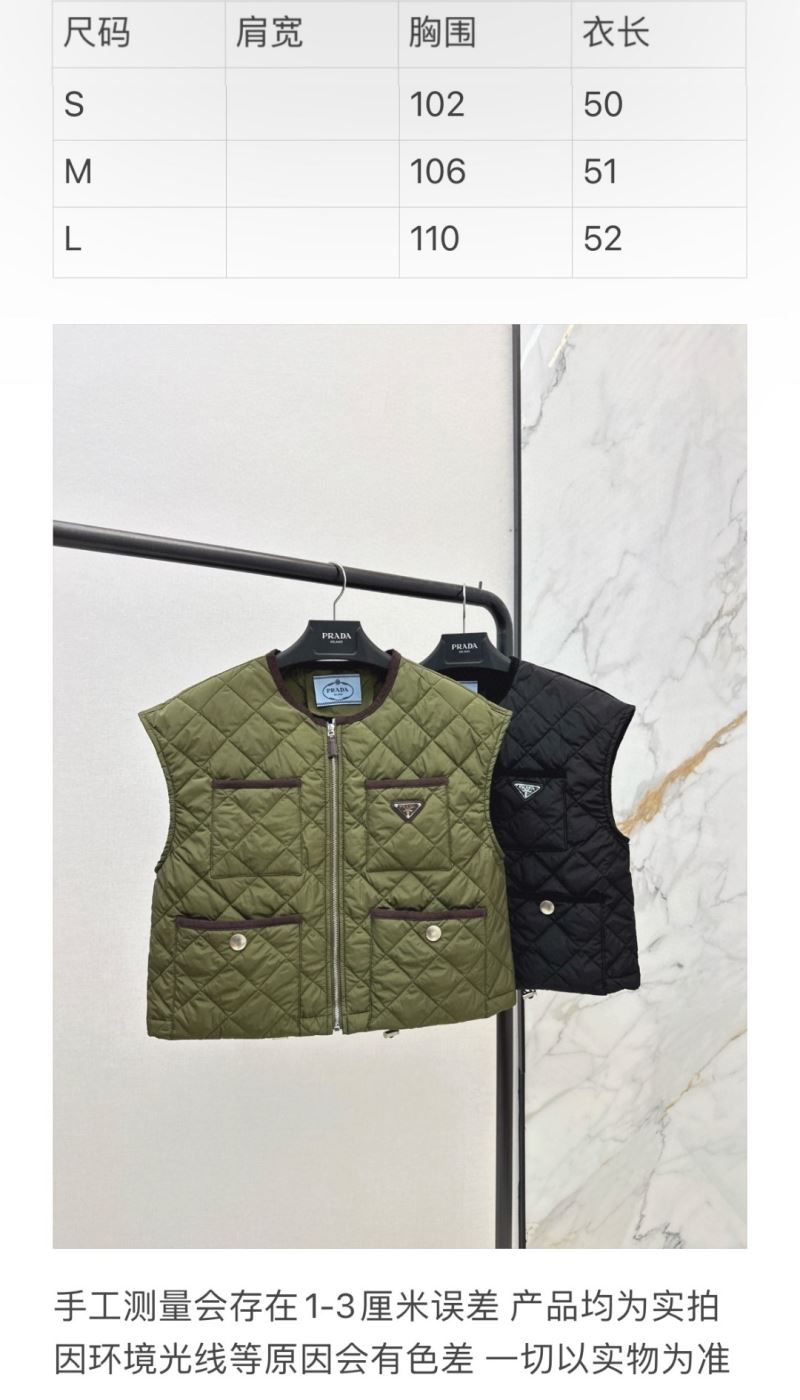 Prada Vest